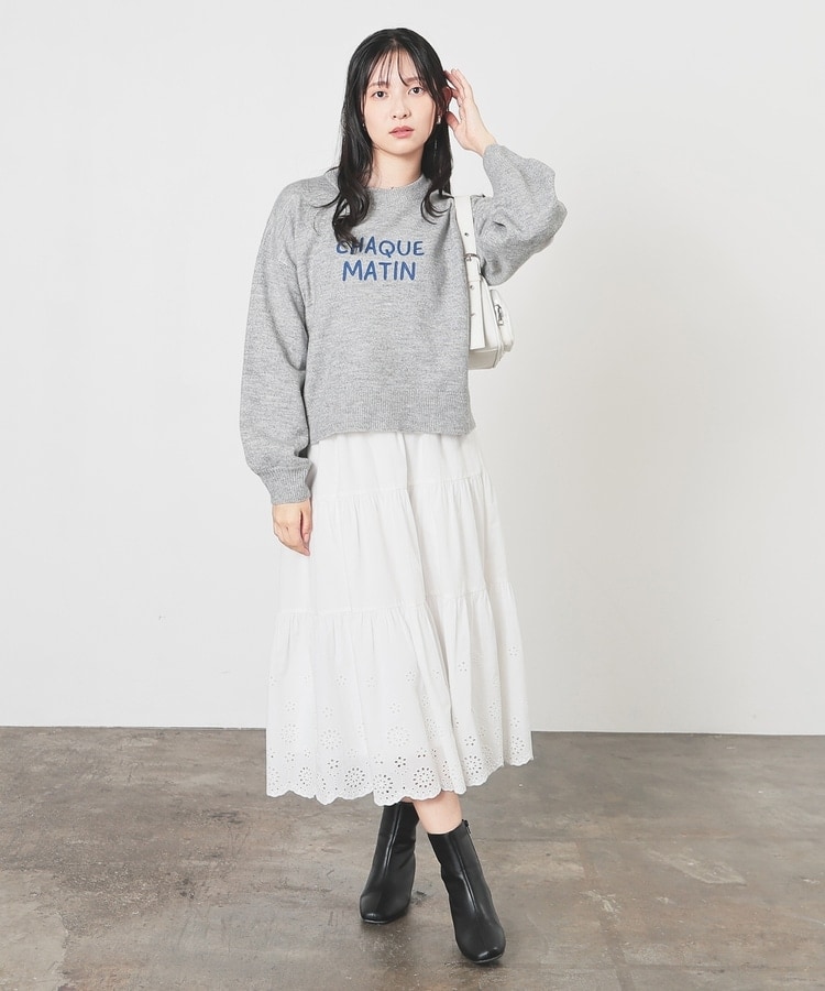 ロゴ刺繍ニット: トップス｜ハニーズ公式通販