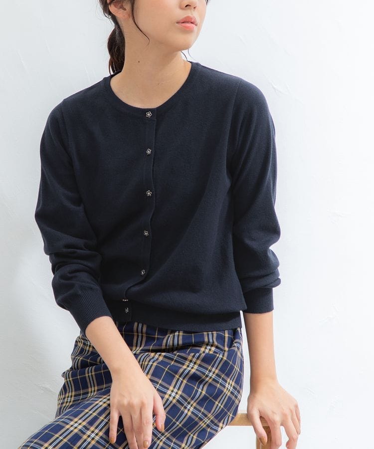 ハニーズ公式通販】ヒアルロン酸クルーカーデ: トップス-Honeys Online Shop-レディースファッション通販 ハニーズ公式通販】ヒアルロン酸クルーカーデ: トップス-Honeys Online Shop-レディースファッション通販