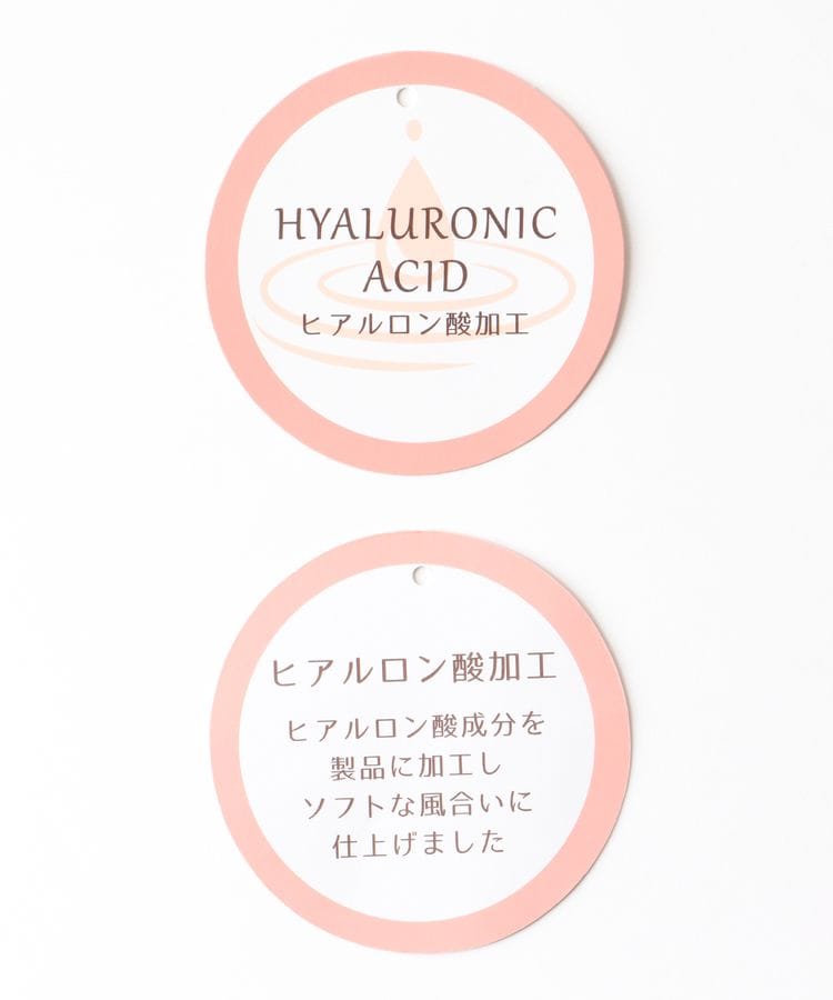 ハニーズ公式通販】ヒアルロン酸クルーカーデ: トップス-Honeys Online Shop-レディースファッション通販 ハニーズ公式通販】ヒアルロン酸クルーカーデ: トップス-Honeys Online Shop-レディースファッション通販