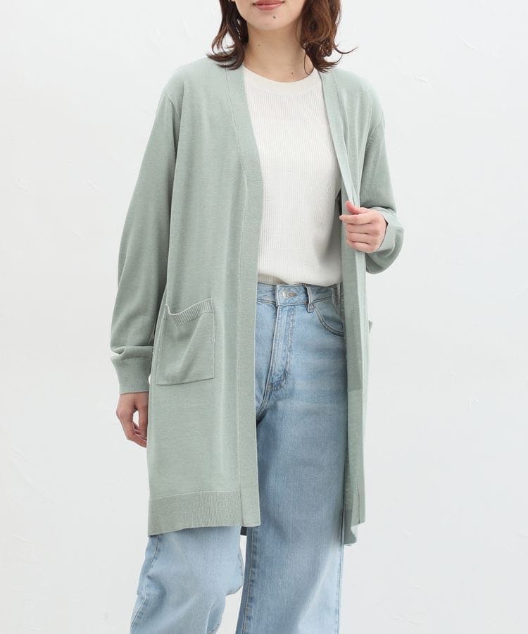 花粉対策ロングトッパーカーデ: トップス｜ハニーズ公式通販