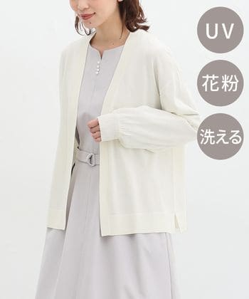 【Honeys公式 / ハニーズ】花粉対策トッパーカーディガン レディース L アイボリー プチプラ