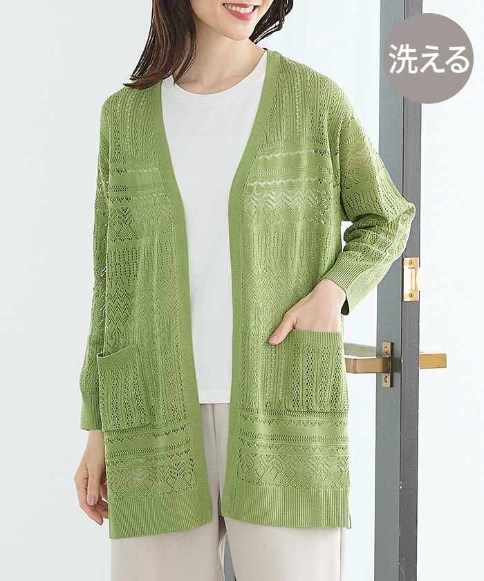 【Honeys公式 / ハニーズ】8分袖透かし編トッパー レディース LL グリーン プチプラ 【Honeys公式 / ハニーズ】8分袖透かし編トッパー レディース LL グリーン プチプラ