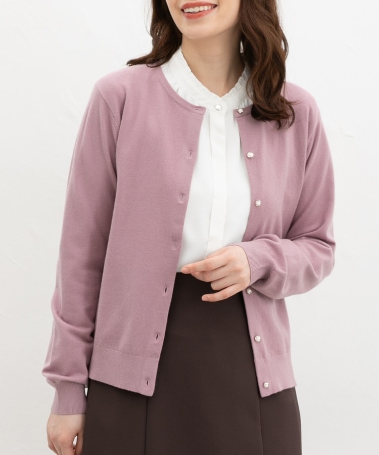 ヒアルロン酸クルーカーデ: トップス｜ハニーズ公式通販