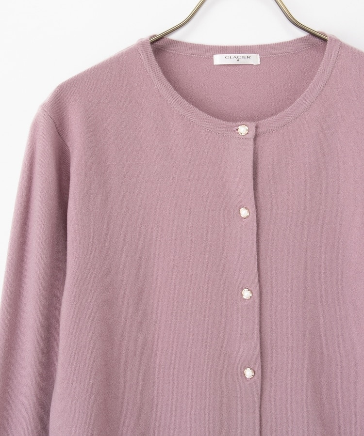 デカール ナーサリー パステル カップボード バニー デカール