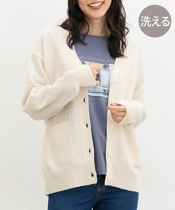 【Honeys公式 / ハニーズ】Vネックカーデ レディース L オートミール プチプラ 【Honeys公式 / ハニーズ】Vネックカーデ レディース L オートミール プチプラ