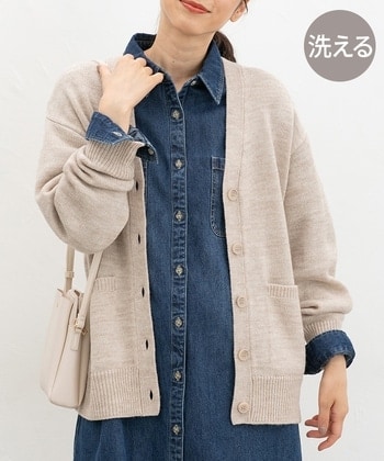 【Honeys公式 / ハニーズ】Vネックカーデ レディース M 杢ベージュ プチプラ 【Honeys公式 / ハニーズ】Vネックカーデ レディース M 杢ベージュ プチプラ