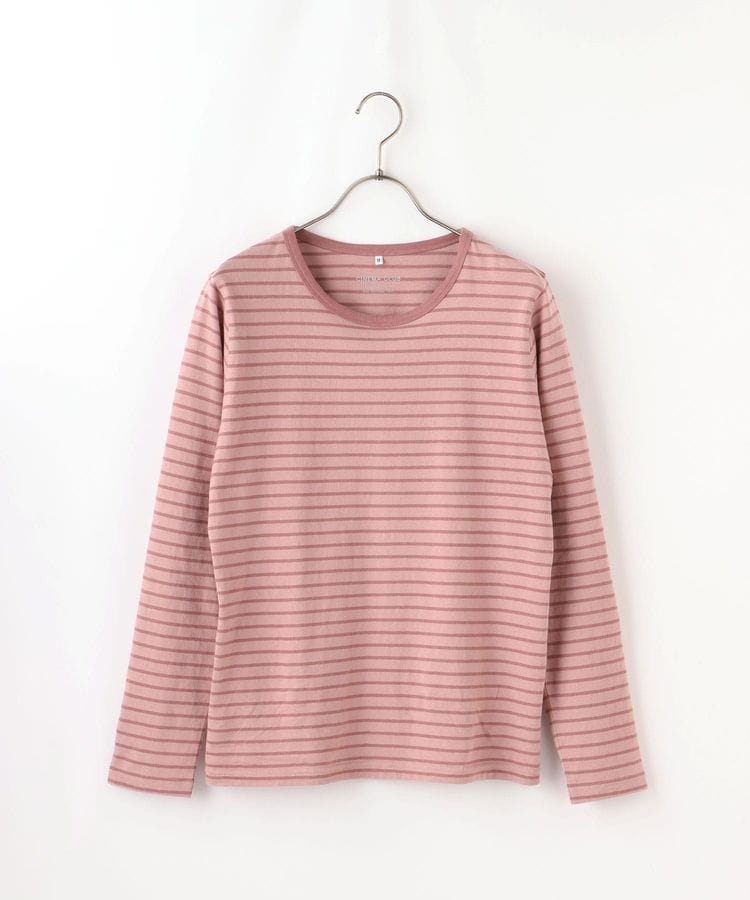 ハニーズ公式通販 長袖ボーダーｔ トップス Honeys Online Shop レディースファッション通販