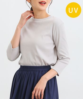 VeRsVc