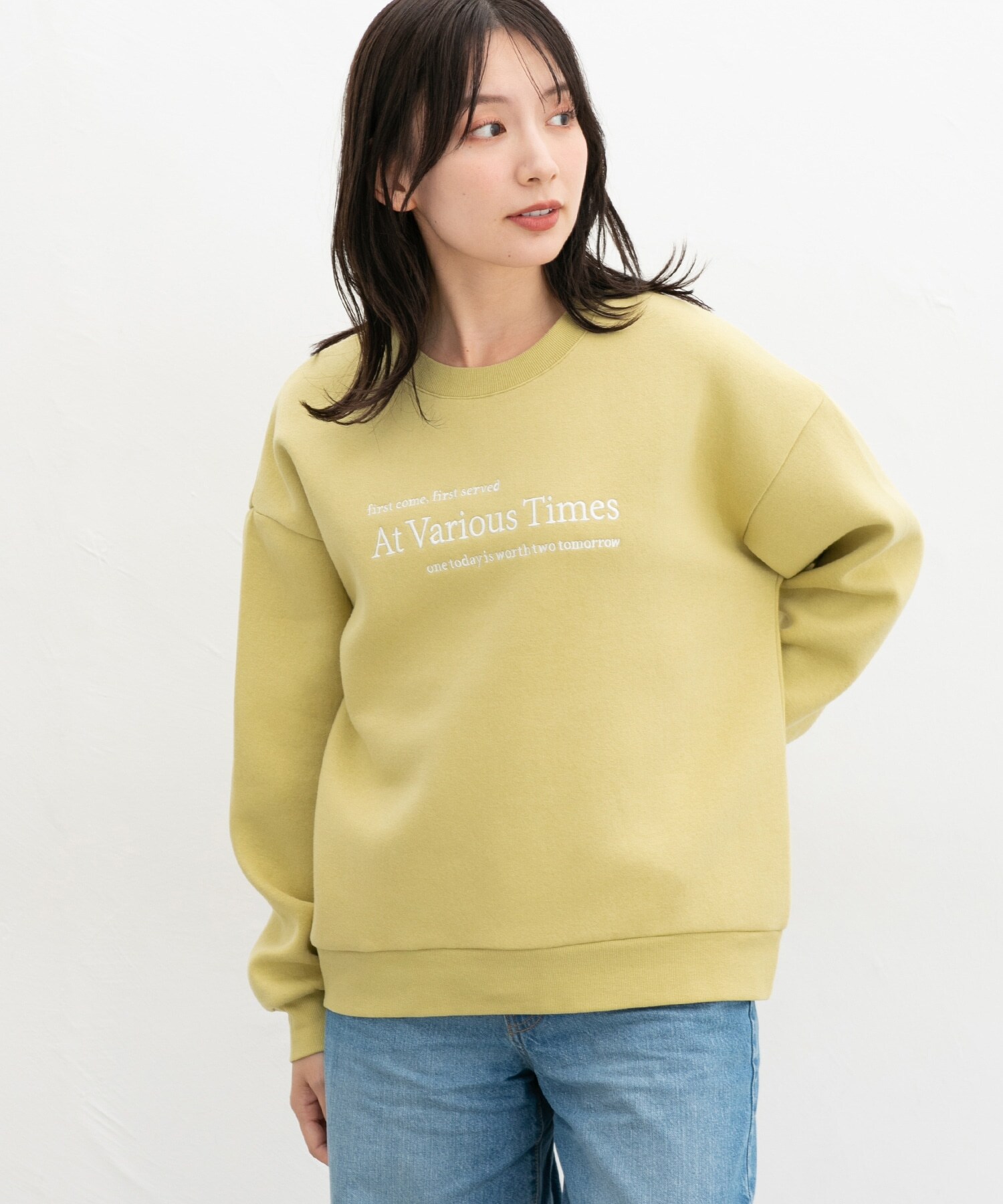 裏起毛ゆるロゴスウェット: トップス｜ハニーズ公式通販