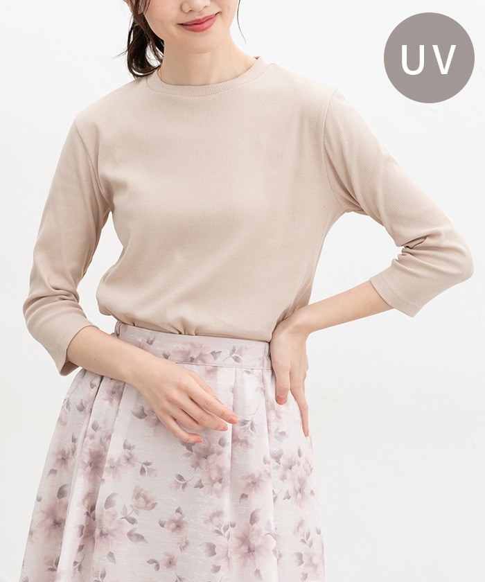 【Honeys公式 / ハニーズ】7分袖テレコTシャツ レディース L ライトピンク プチプラ