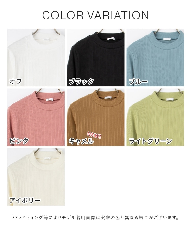 62974 J-honey ロンT　ピンク　M 62974 J-honey ロンTピンクM