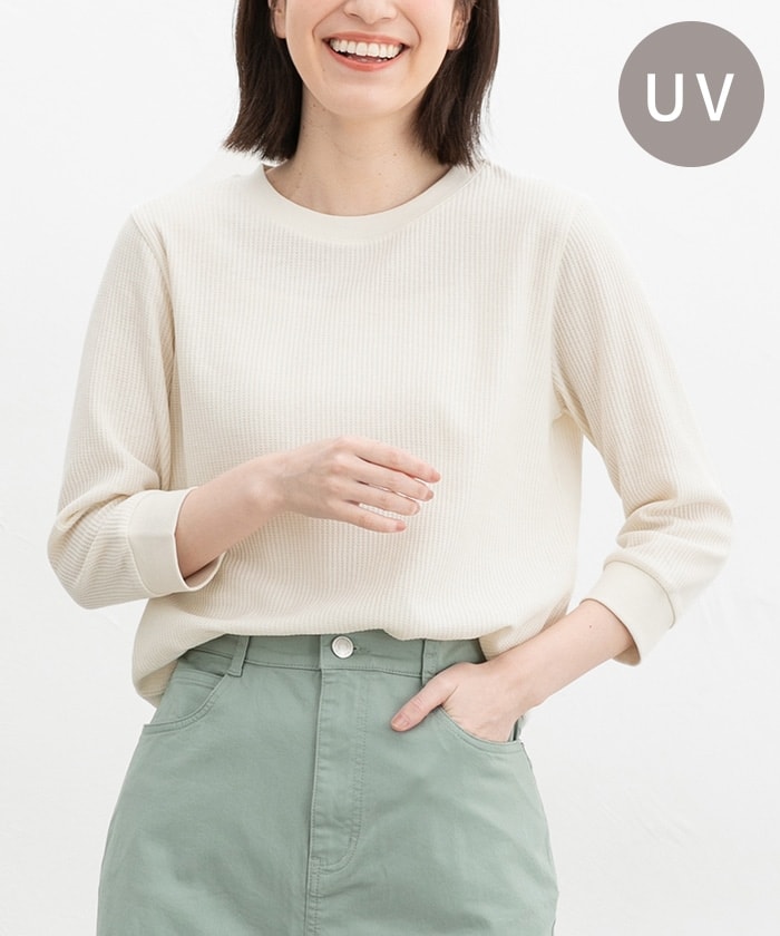 【Honeys公式 / ハニーズ】7分袖ワッフルクルーT レディース LL アイボリー プチプラ