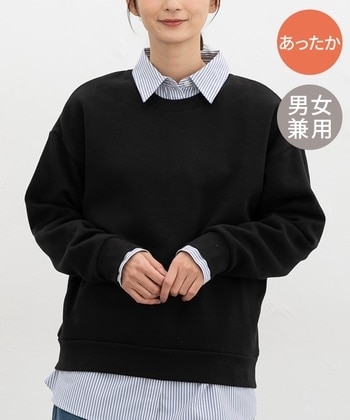 【Honeys公式 / ハニーズ】裏起毛ゆるスウェット レディース M ブラック プチプラ 【Honeys公式 / ハニーズ】裏起毛ゆるスウェット レディース M ブラック プチプラ