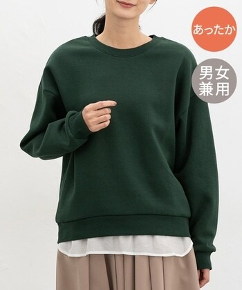 【Honeys公式 / ハニーズ】裏起毛ゆるスウェット レディース LL グリーン プチプラ 【Honeys公式 / ハニーズ】裏起毛ゆるスウェット レディース LL グリーン プチプラ