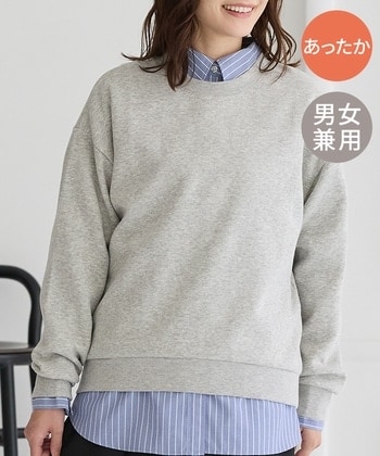 【Honeys公式 / ハニーズ】裏起毛ゆるスウェット レディース Ｓ 杢グレー プチプラ