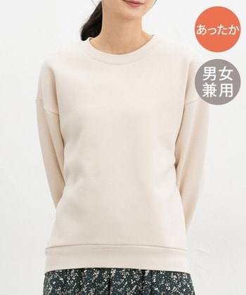 【Honeys公式 / ハニーズ】裏起毛ゆるスウェット レディース S ライトベージュ プチプラ 【Honeys公式 / ハニーズ】裏起毛ゆるスウェット レディース S ライトベージュ プチプラ