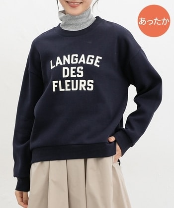 【Honeys公式 / ハニーズ】裏起毛ゆるロゴスウェット レディース S ネイビー プチプラ 【Honeys公式 / ハニーズ】裏起毛ゆるロゴスウェット レディース S ネイビー プチプラ