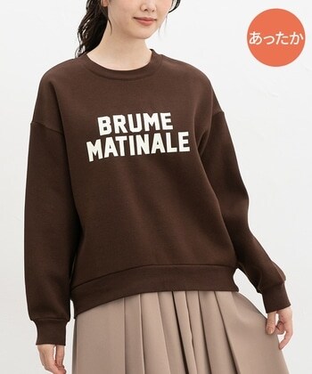 【Honeys公式 / ハニーズ】裏起毛ゆるロゴスウェット レディース M ブラウン プチプラ 【Honeys公式 / ハニーズ】裏起毛ゆるロゴスウェット レディース M ブラウン プチプラ