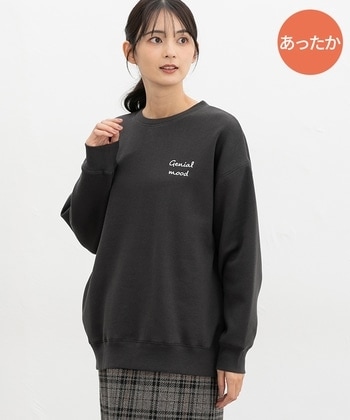 【Honeys公式 / ハニーズ】裏起毛ゆるロゴ刺繍スウェット レディース Ｌ スミクロ プチプラ