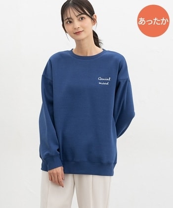 【Honeys公式 / ハニーズ】裏起毛ゆるロゴ刺繍スウェット レディース L ブルー プチプラ 【Honeys公式 / ハニーズ】裏起毛ゆるロゴ刺繍スウェット レディース L ブルー プチプラ