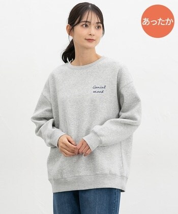 【Honeys公式 / ハニーズ】裏起毛ゆるロゴ刺繍スウェット レディース S 杢グレー プチプラ 【Honeys公式 / ハニーズ】裏起毛ゆるロゴ刺繍スウェット レディース S 杢グレー プチプラ