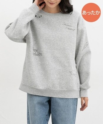 【Honeys公式 / ハニーズ】裏起毛ゆるロゴトップス レディース L 杢グレー プチプラ 【Honeys公式 / ハニーズ】裏起毛ゆるロゴトップス レディース L 杢グレー プチプラ