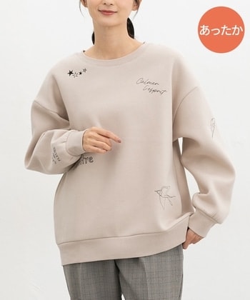 【Honeys公式 / ハニーズ】裏起毛ゆるロゴトップス レディース M ベージュ プチプラ 【Honeys公式 / ハニーズ】裏起毛ゆるロゴトップス レディース M ベージュ プチプラ