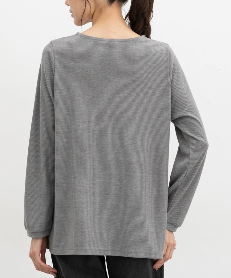 切替ギャザートップス: トップス｜ハニーズ公式通販