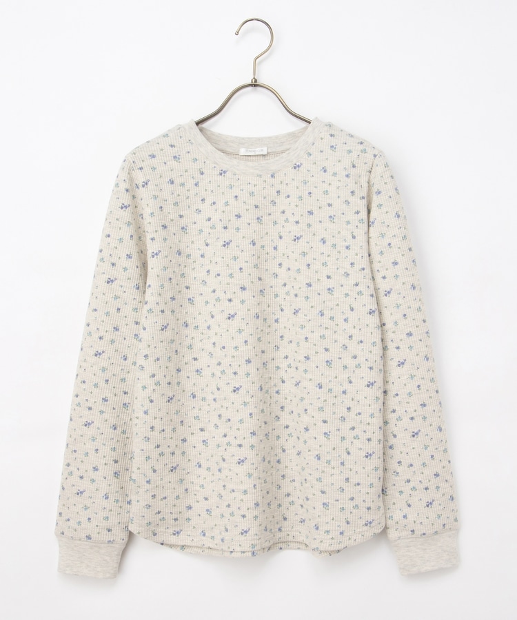 土手 5mカット】＜岡山県産＞ジャズネップのコットンツイード Aleid [M便NG