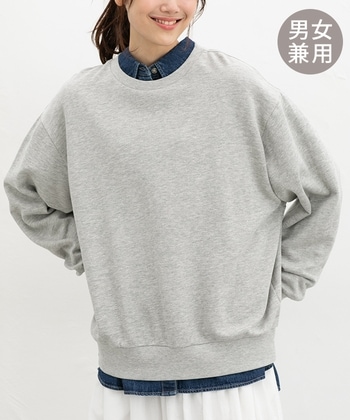 新着商品｜ハニーズ公式通販