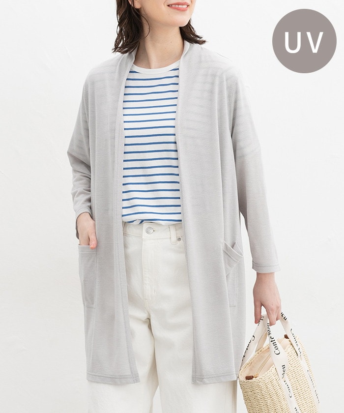 【Honeys公式 / ハニーズ】8分袖ロングトッパーカーデ レディース L グレージュ プチプラ 【Honeys公式 / ハニーズ】8分袖ロングトッパーカーデ レディース L グレージュ プチプラ