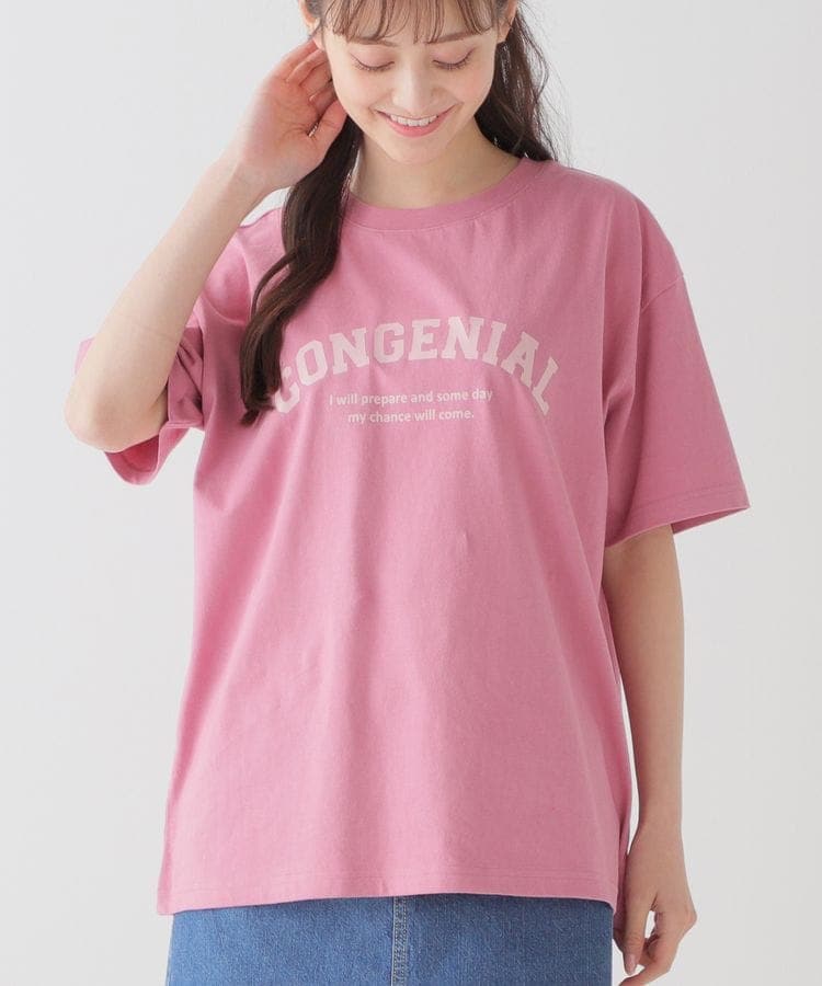 ハニーズ公式通販】カレッジロゴTシャツ: トップス-Honeys Online