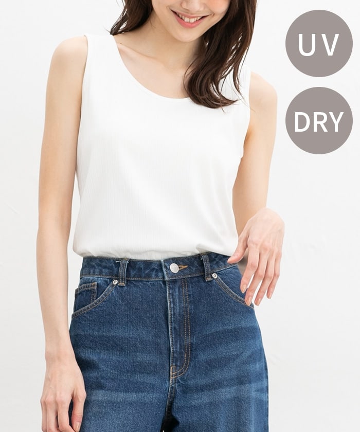 【Honeys公式 / ハニーズ】カップ付タンクトップ レディース S オフ プチプラ 【Honeys公式 / ハニーズ】カップ付タンクトップ レディース S オフ プチプラ