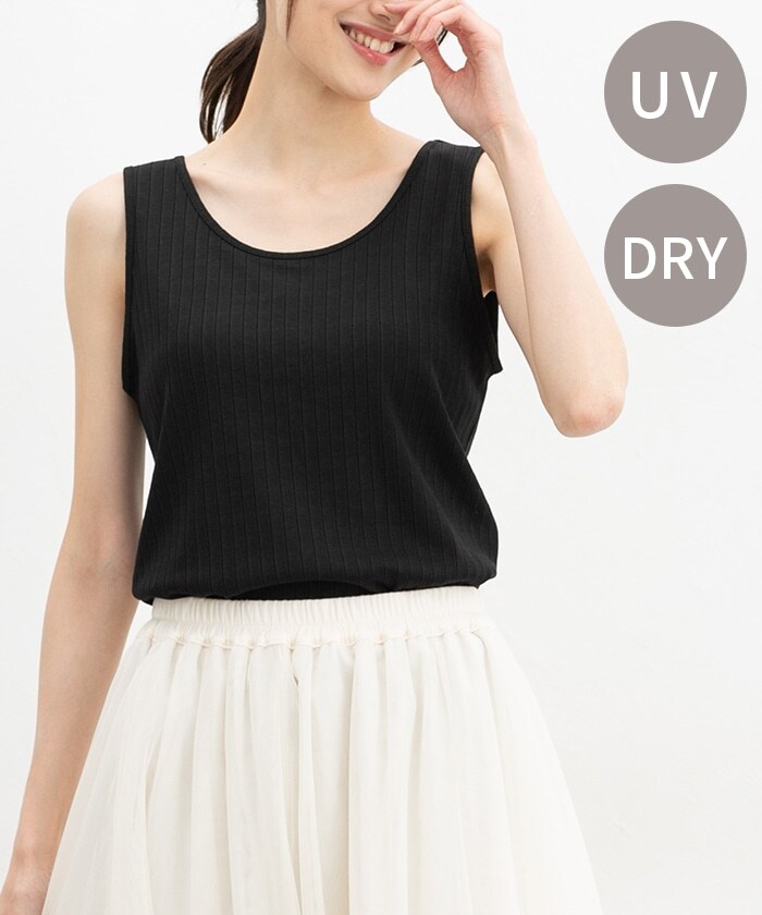 【Honeys公式 / ハニーズ】カップ付タンクトップ レディース L ブラック プチプラ 【Honeys公式 / ハニーズ】カップ付タンクトップ レディース L ブラック プチプラ