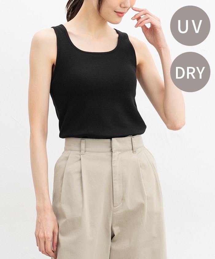 【Honeys公式 / ハニーズ】カップ付スクエアタンク レディース S ブラック プチプラ 【Honeys公式 / ハニーズ】カップ付スクエアタンク レディース S ブラック プチプラ