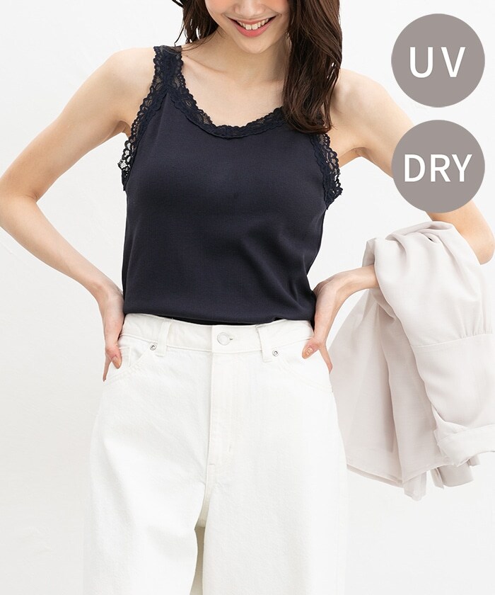 【Honeys公式 / ハニーズ】カップ付レースタンク レディース LL ネイビー プチプラ 【Honeys公式 / ハニーズ】カップ付レースタンク レディース LL ネイビー プチプラ