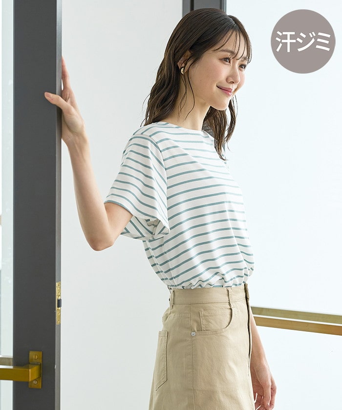 【Honeys公式 / ハニーズ】汗ジミ軽減フレア袖T レディース L オフ×ミント プチプラ 【Honeys公式 / ハニーズ】汗ジミ軽減フレア袖T レディース L オフ×ミント プチプラ