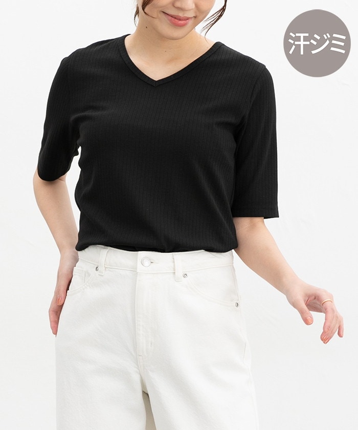 【Honeys公式 / ハニーズ】汗ジミ軽減半袖VネックT レディース LL ブラック プチプラ 【Honeys公式 / ハニーズ】汗ジミ軽減半袖VネックT レディース LL ブラック プチプラ