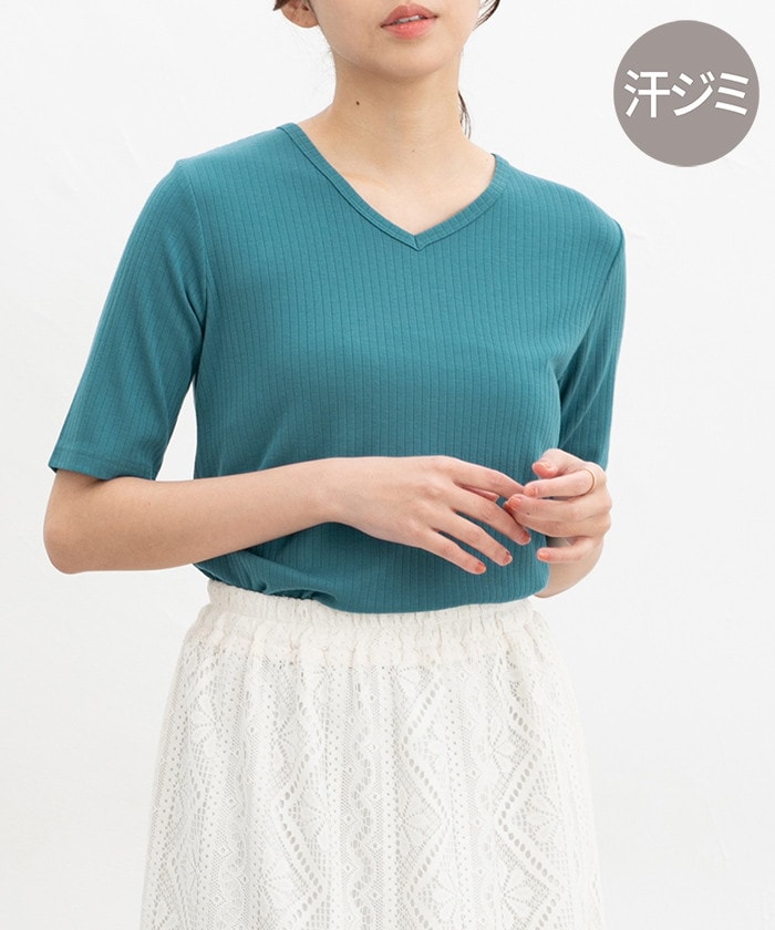 【Honeys公式 / ハニーズ】汗ジミ軽減半袖VネックT レディース S ブルーグリーン プチプラ 【Honeys公式 / ハニーズ】汗ジミ軽減半袖VネックT レディース S ブルーグリーン プチプラ
