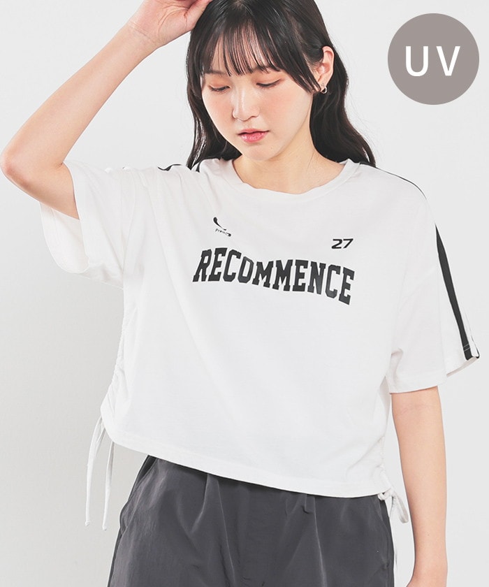 【Honeys公式 / ハニーズ】脇ドロストTシャツ レディース SS ホワイト プチプラ 【Honeys公式 / ハニーズ】脇ドロストTシャツ レディース SS ホワイト プチプラ