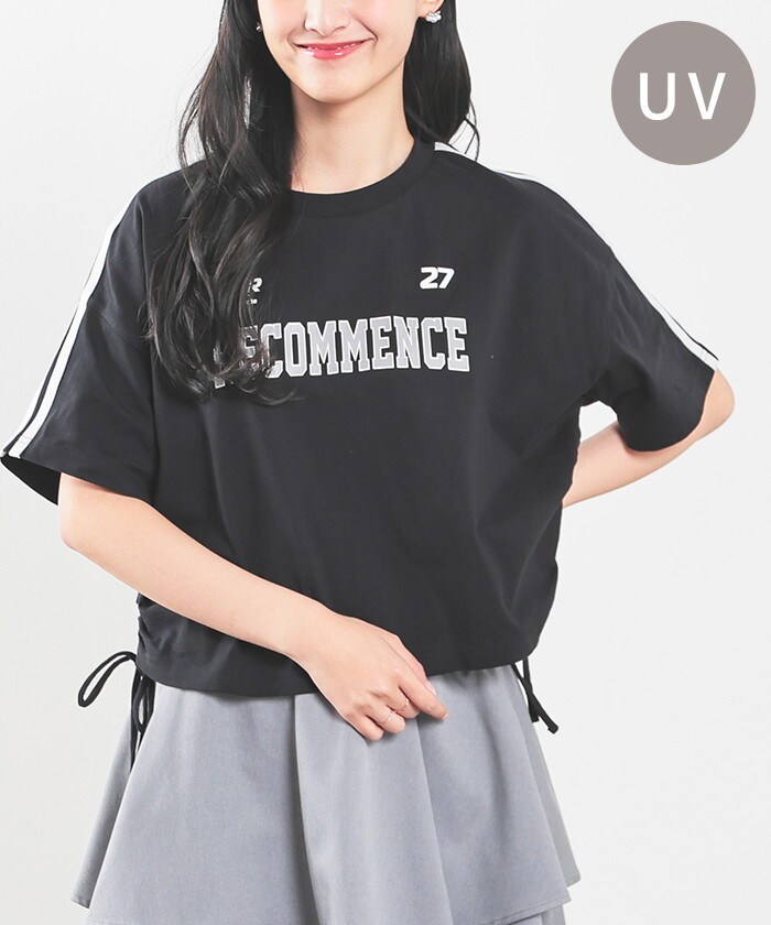 【Honeys公式 / ハニーズ】脇ドロストTシャツ レディース LL ブラック プチプラ 【Honeys公式 / ハニーズ】脇ドロストTシャツ レディース LL ブラック プチプラ