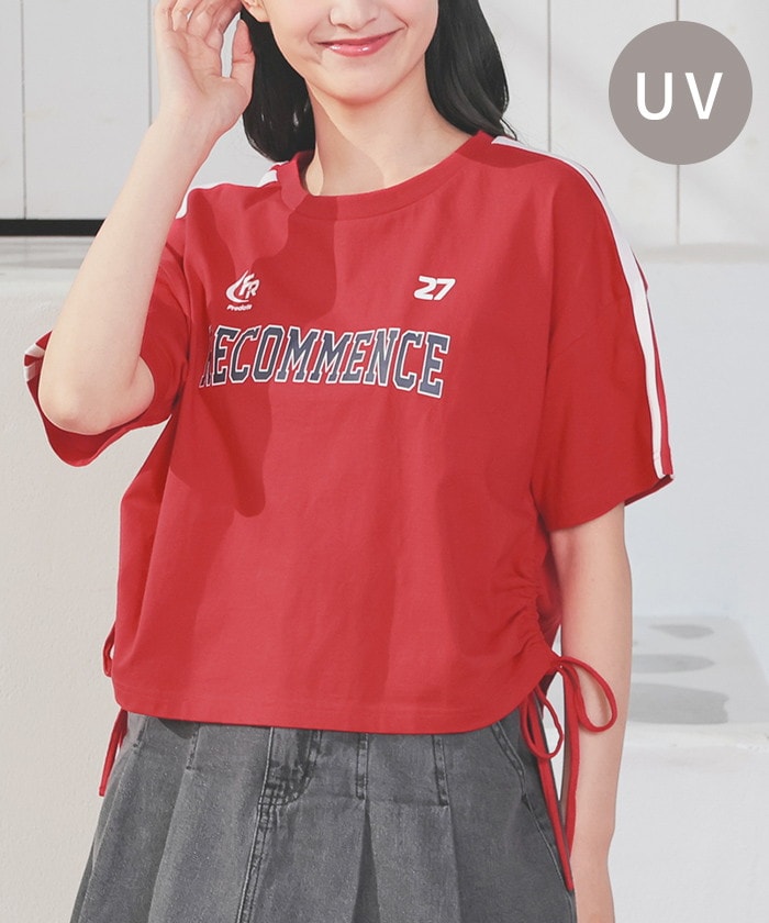 【Honeys公式 / ハニーズ】脇ドロストTシャツ レディース SS レッド プチプラ 【Honeys公式 / ハニーズ】脇ドロストTシャツ レディース SS レッド プチプラ