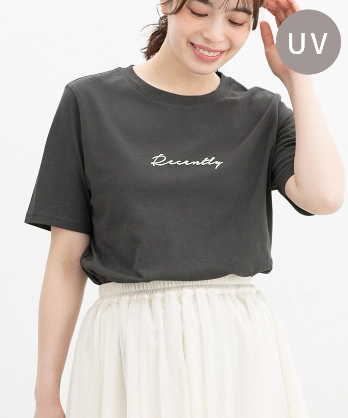【Honeys公式 / ハニーズ】ロゴプリントTシャツ レディース LL スミクロ プチプラ 【Honeys公式 / ハニーズ】ロゴプリントTシャツ レディース LL スミクロ プチプラ