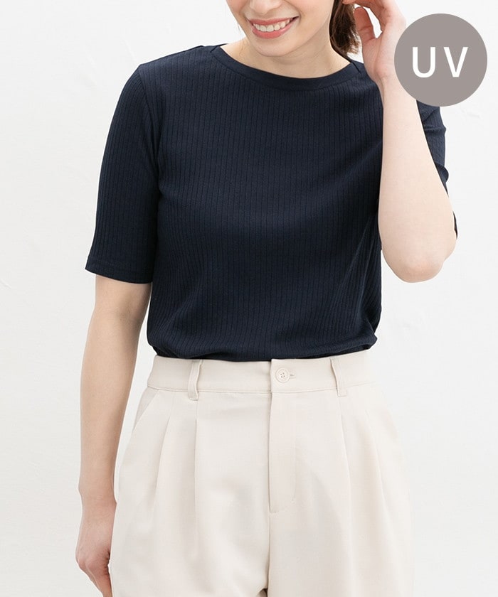 【Honeys公式 / ハニーズ】半袖ボートネックTシャツ レディース M ネイビー プチプラ 【Honeys公式 / ハニーズ】半袖ボートネックTシャツ レディース M ネイビー プチプラ