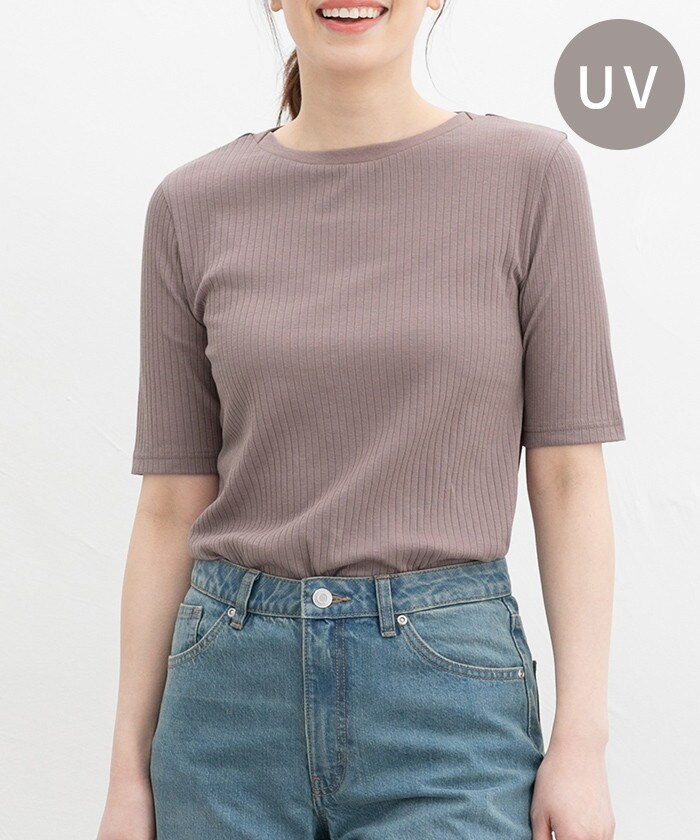 【Honeys公式 / ハニーズ】半袖ボートネックTシャツ レディース L モカ プチプラ 【Honeys公式 / ハニーズ】半袖ボートネックTシャツ レディース L モカ プチプラ