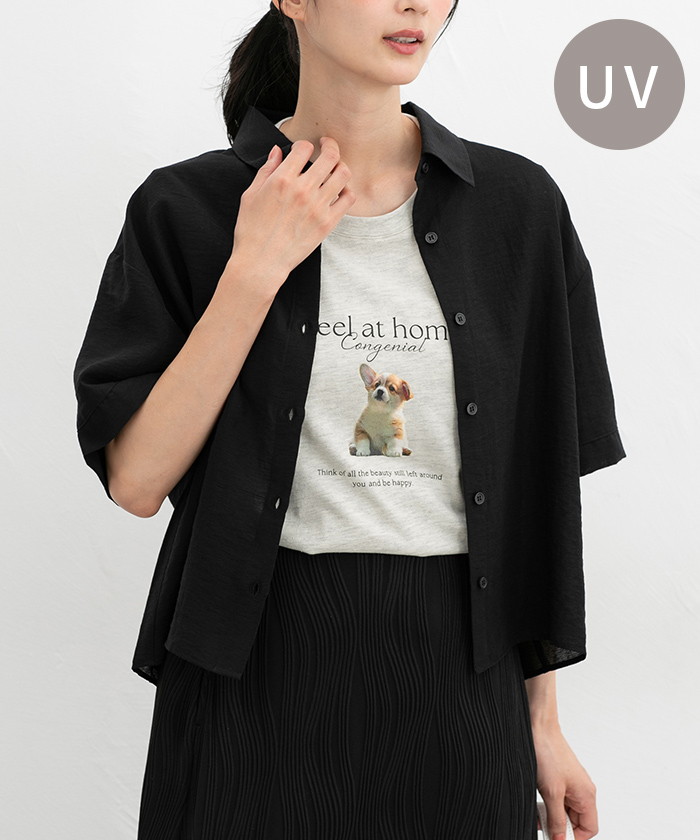 【Honeys公式 / ハニーズ】アニマルプリントTシャツ レディース L オートミール プチプラ 【Honeys公式 / ハニーズ】アニマルプリントTシャツ レディース L オートミール プチプラ