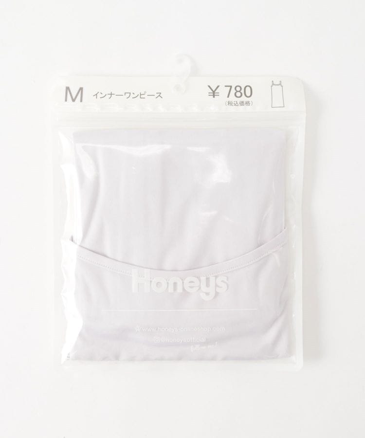 ハニーズ公式通販 インナーワンピース ファッショングッズ Honeys Online Shop レディースファッション通販