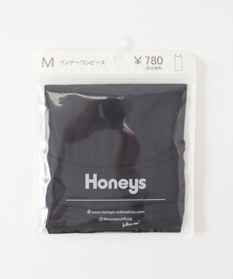 ハニーズ公式通販 インナーワンピース ファッショングッズ Honeys Online Shop レディースファッション通販