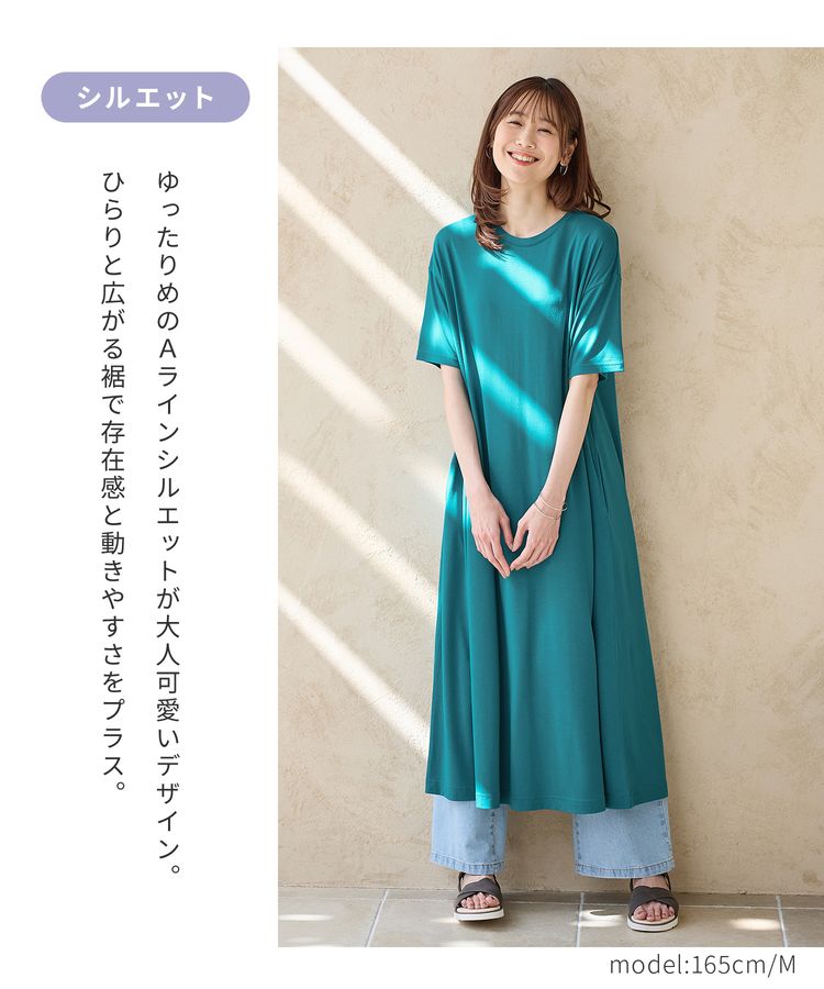 sale 美品⭐未使用 ハニーワイ ワンピース シルク スパンコール 韓国 