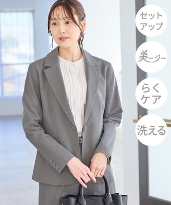 トップ｜ハニーズ公式通販